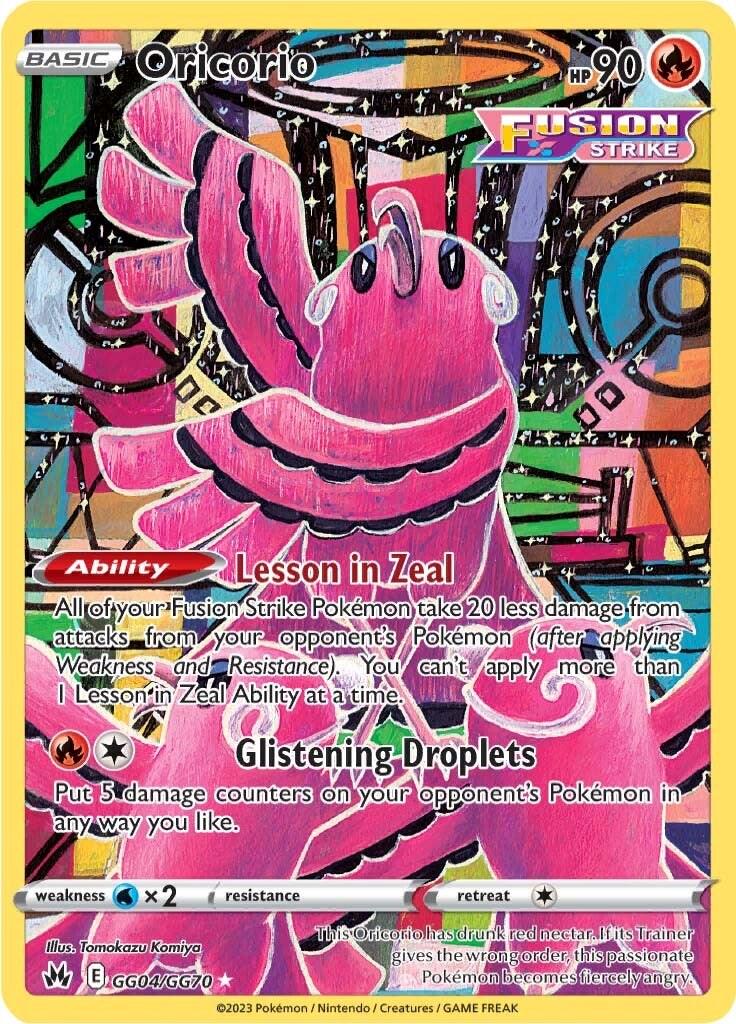 Oricorio — Crown Zenith: Galarian Gallery