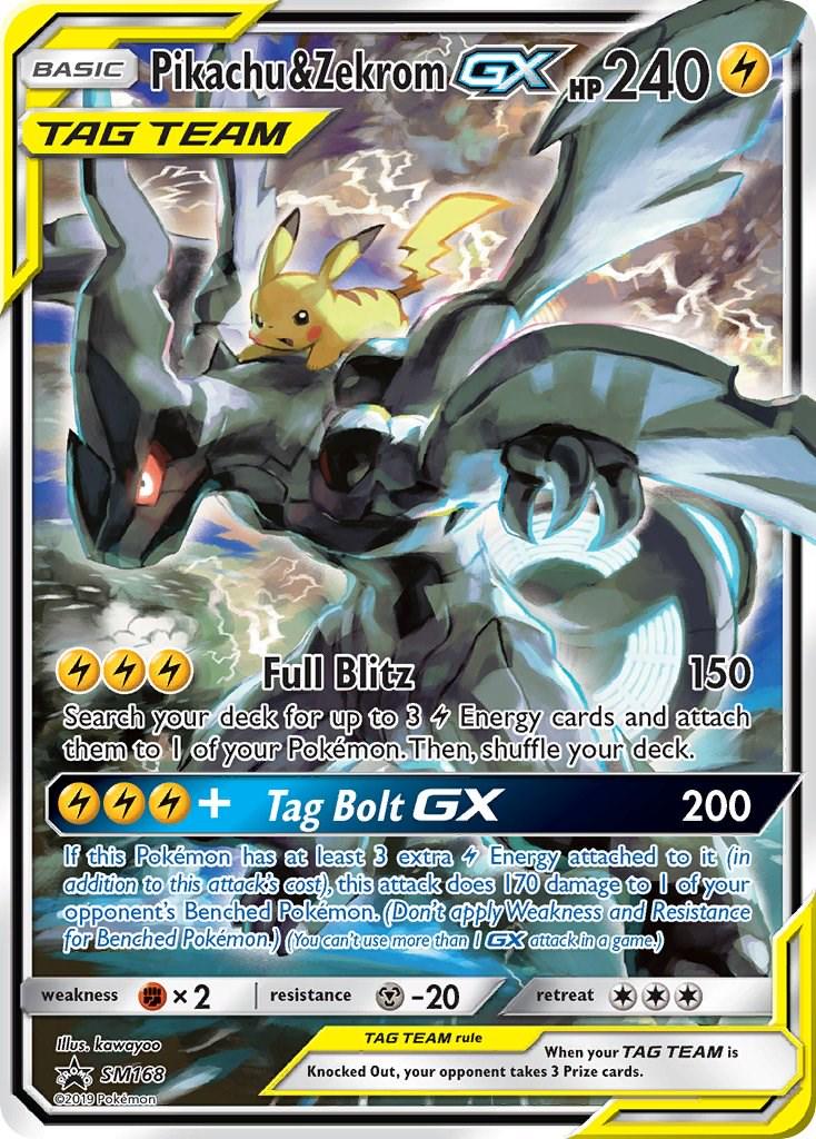 Pikachu & Zekrom GX — SM Black Star Promos